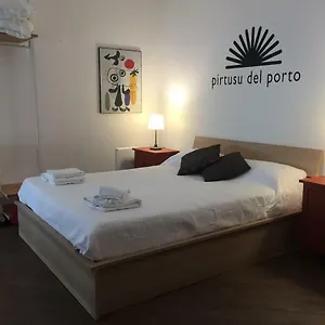 Апартаменты Casa Vacanze, Палермо