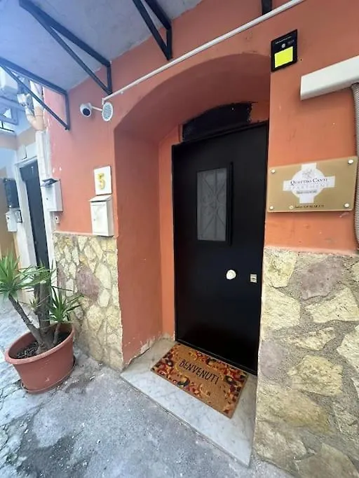 Quattro Canti Apartment Palermo Centro Storico 0*,